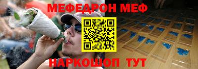 прущие грибы Конаково