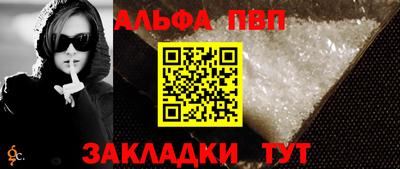 меф Комсомольск-на-Амуре