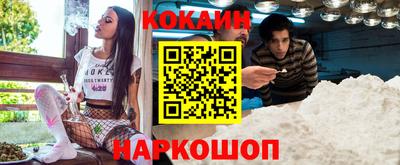 прущие грибы Конаково