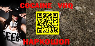 прущие грибы Конаково