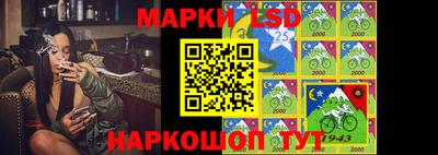 прущие грибы Конаково