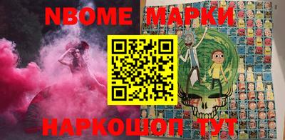 прущие грибы Конаково