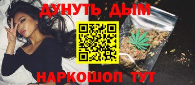 меф Комсомольск-на-Амуре