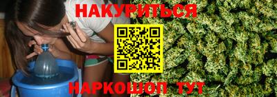 кокаин премиум Коммунар