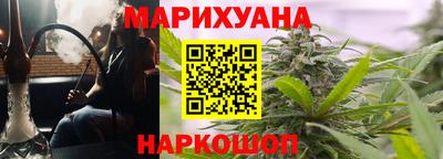 меф Комсомольск-на-Амуре