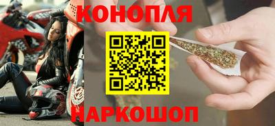 меф Комсомольск-на-Амуре