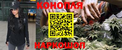 меф Комсомольск-на-Амуре
