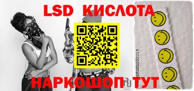 кокаин премиум Коммунар