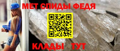 прущие грибы Конаково