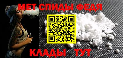 прущие грибы Конаково