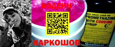 кокаин премиум Коммунар