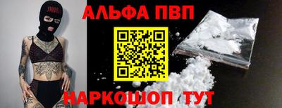 прущие грибы Конаково