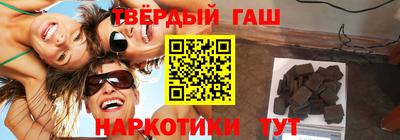 кокаин премиум Коммунар