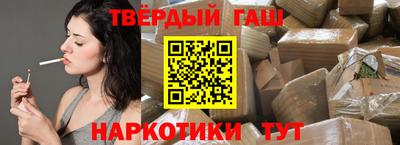 кокаин премиум Коммунар