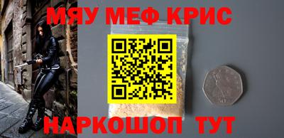 прущие грибы Конаково