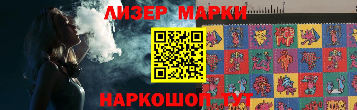 Азнакаево  LSD-25 экстази  Вход с VPN  LSD-25 экстази ecstasy  LSD-25 экстази кислота 