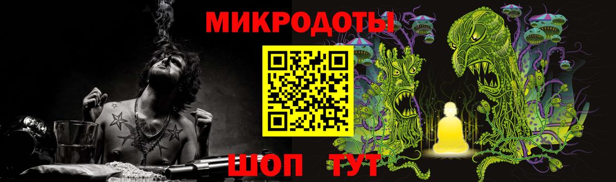 Азнакаево  Галлюциногенные грибы мухоморы  Галлюциногенные грибы Psilocybine cubensis  Вход с VPN 